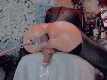 kate_yoshy — Chaturbate recorded stream screenshot (26 Dec 2025)