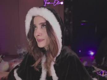 iam_eli — Chaturbate recorded stream screenshot (26 Dec 2025)