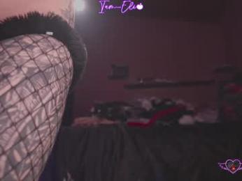 iam_eli — Chaturbate recorded stream screenshot (26 Dec 2025)