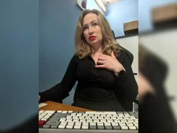 goddesssssss — Bongacams recorded stream screenshot (26 Dec 2025)