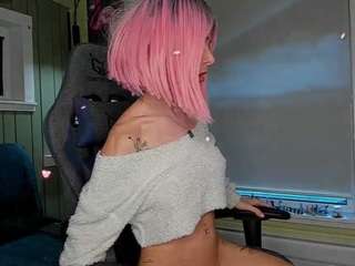 agatabryantt — Camsoda recorded stream image, 26.12.2025 09:00