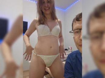 VCHELSIV — Bongacams recorded stream image, 26.12.2025 18:20