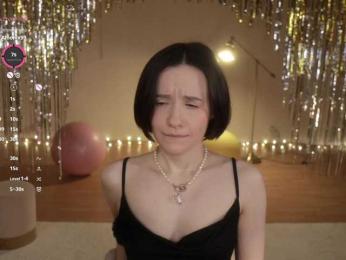 MissEssie — Bongacams recorded stream image, 26.12.2025 16:40