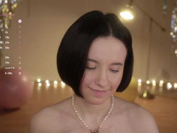 MissEssie — Bongacams recorded stream image, 26.12.2025 16:40