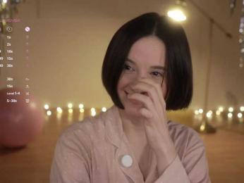 MissEssie — Bongacams recorded stream image, 26.12.2025 16:40