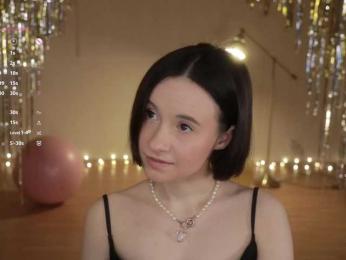 MissEssie — Bongacams recorded stream image, 26.12.2025 16:40