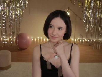 MissEssie — Bongacams recorded stream image, 26.12.2025 16:40