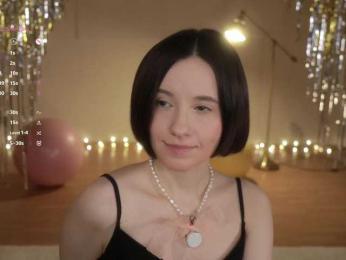 MissEssie — Bongacams recorded stream image, 26.12.2025 16:40