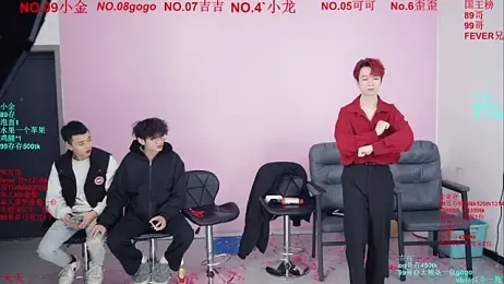 Beautifulboys-777 — Stripchat recorded stream screenshot (27 Dec 2025)