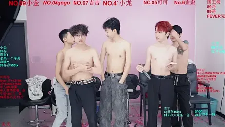 Beautifulboys-777 — Stripchat recorded stream screenshot (27 Dec 2025)