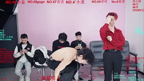 Beautifulboys-777 — Stripchat recorded stream screenshot (27 Dec 2025)