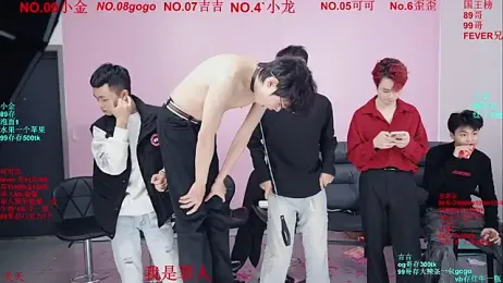 Beautifulboys-777 — Stripchat recorded stream screenshot (27 Dec 2025)