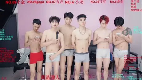 Beautifulboys-777 — Stripchat recorded stream screenshot (27 Dec 2025)