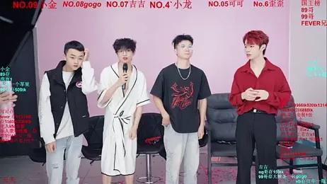 Beautifulboys-777 — Stripchat recorded stream screenshot (27 Dec 2025)