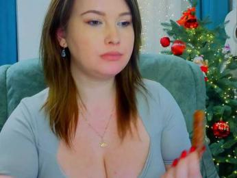 Katniss_K — Bongacams recorded stream image, 27.12.2025 13:00