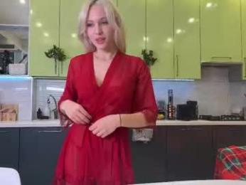 roselyn_rose — Chaturbate recorded stream image, 27.12.2025 15:10