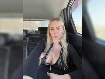 -Estonia- — Bongacams recorded stream screenshot (28 Feb 2025)