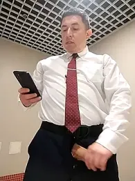 BigCristh79 — Stripchat recorded stream screenshot (28 Dec 2025)