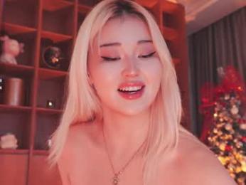 seduza_hyun — Chaturbate recorded stream image, 28.12.2025 02:50
