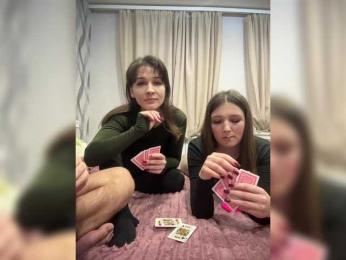 AHaHac_HaxpeH_B_yHuTa3 — Bongacams recorded stream screenshot (28 Dec 2025)