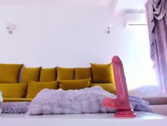 eves_bodyxxx — Chaturbate recorded stream image, 28.12.2025 06:30