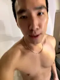 AirboyTy — Stripchat recorded stream screenshot (28 Dec 2025)