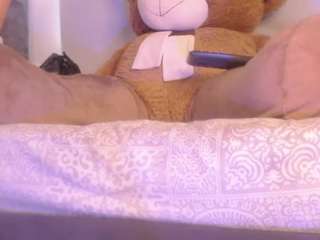 janeebony — Camsoda recorded stream image, 28.12.2025 16:10