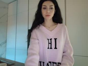 milla_bella — Chaturbate recorded stream screenshot (28 Dec 2025)