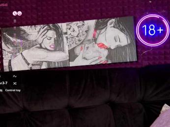 barsaa7 — Bongacams recorded stream screenshot (28 Dec 2025)