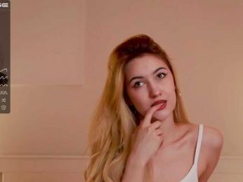 -Lana-Chester- — Bongacams recorded stream image, 28.02.2025 09:00