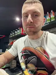 trainwithme — Stripchat recorded stream image, 29.12.2025 12:00