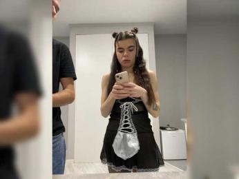 Room_of_love — Bongacams recorded stream screenshot (29 Dec 2025)