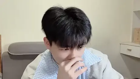 xiaoyang5200 — Stripchat recorded stream screenshot (29 Dec 2025)