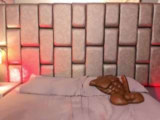 atinxnaugthy — Camsoda recorded stream image, 28.02.2025 08:50