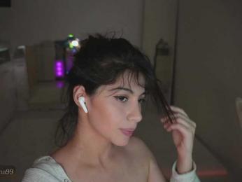 -Madi- — Bongacams recorded stream screenshot (29 Dec 2025)