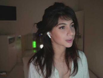 -Madi- — Bongacams recorded stream screenshot (29 Dec 2025)