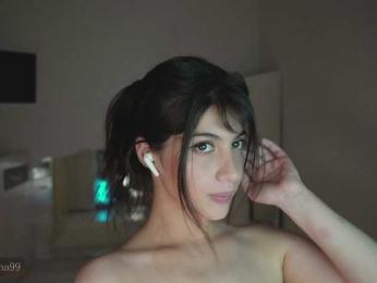 -Madi- — Bongacams recorded stream screenshot (29 Dec 2025)