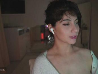 -Madi- — Bongacams recorded stream screenshot (29 Dec 2025)