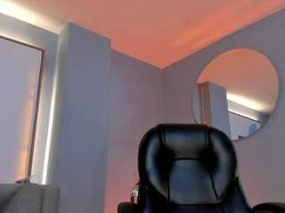 meganwest — Camsoda recorded stream screenshot (29 Dec 2025)