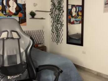 david_muller_ — Chaturbate recorded stream screenshot (29 Dec 2025)