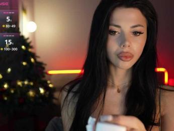 KatrinaMoreno — Bongacams recorded stream image, 29.12.2025 18:00