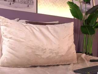 ellediane — Camsoda recorded stream image, 29.12.2025 22:10