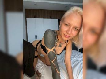 Twins666 — Bongacams recorded stream screenshot (30 Dec 2025)