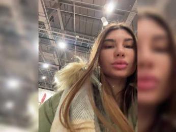 -EmilyBaby- — Bongacams recorded stream screenshot (30 Dec 2025)