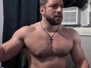 pizza_biceps — Chaturbate recorded stream screenshot (30 Dec 2025)
