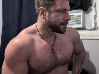 pizza_biceps — Chaturbate recorded stream screenshot (30 Dec 2025)