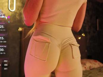 Koketka — Bongacams recorded stream screenshot (30 Dec 2025)