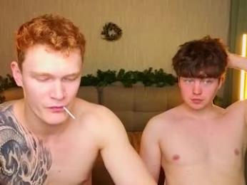 boicute — Chaturbate recorded stream image, 30.12.2025 04:30