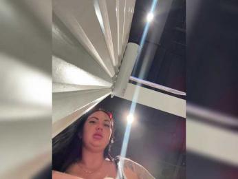 KROSHKA_N — Bongacams recorded stream screenshot (30 Dec 2025)