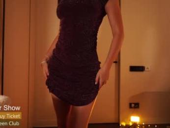 ms_seductive — Chaturbate recorded stream image, 30.12.2025 16:00